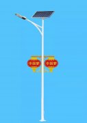 红灯笼挂件装饰路灯